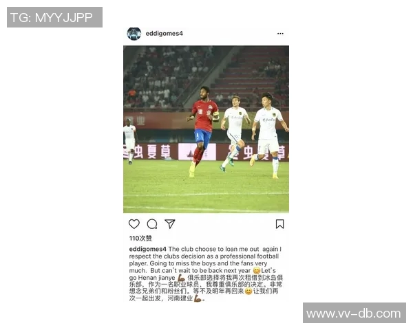 巴萨重新发布坎塞洛租借回归海报手续未完成曾删除相关信息