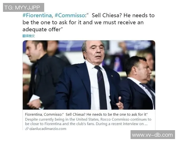 巴黎俱乐部与17岁新星加勒布和巴特贝达特签署青训合同投资未来 巴黎俱乐部与17岁新星加勒布和巴特贝达特签署青训合同投资未来