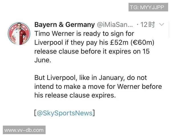 德天空报道维尔纳待孩子出生后将赴美莱比锡支付200万欧元遣散费 德天空报道维尔纳待孩子出生后将赴美莱比锡支付200万欧元遣散费